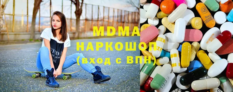 mega как зайти  Алексин  MDMA Molly  как найти  