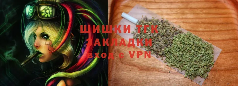 продажа наркотиков  Алексин  МАРИХУАНА SATIVA & INDICA 